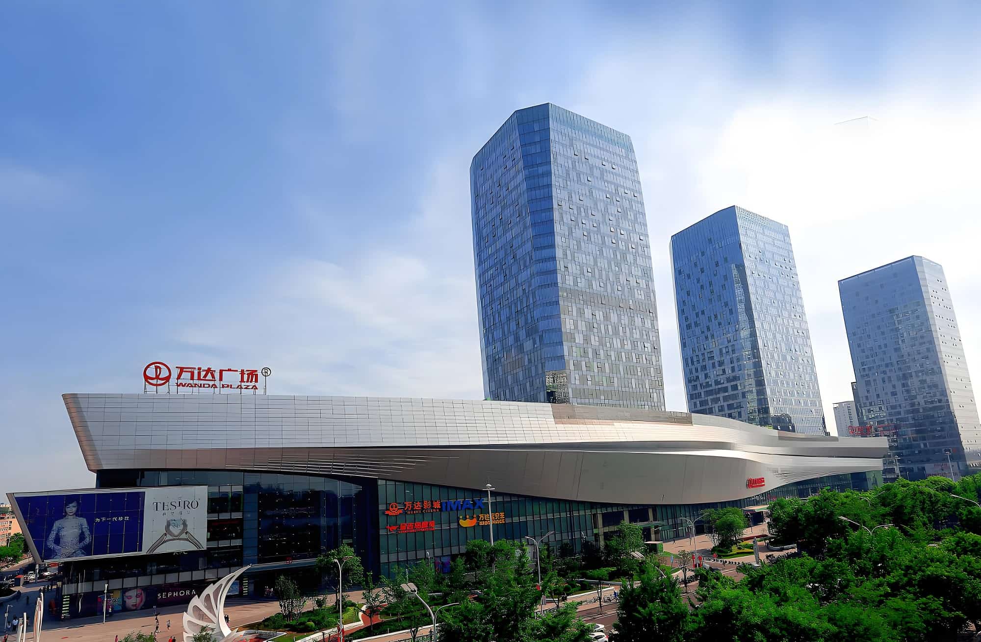 通州万达广场